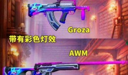 吃鸡赛季手册爆料最新,揭秘新赛季亮点与全新玩法