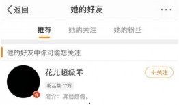 赣州渣男爆料事件最新,真相揭露与情感漩涡的漩涡